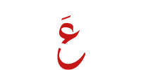Shi 3a MTV