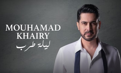Mohammad Khairy - Laylit Tarab