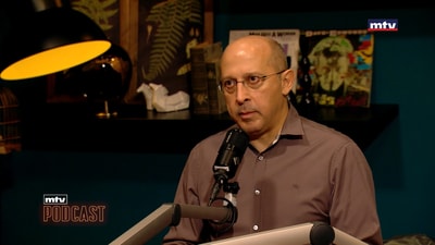 Alain Aoun