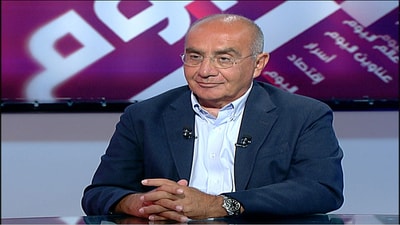Fares Said