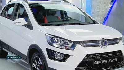 BAIC Senova X25 - White