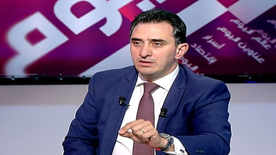 Razi Al Hajj