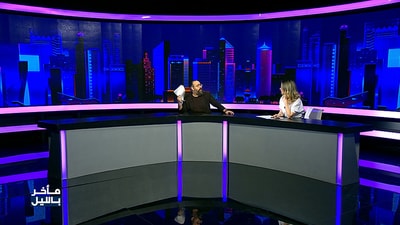 Episode 24