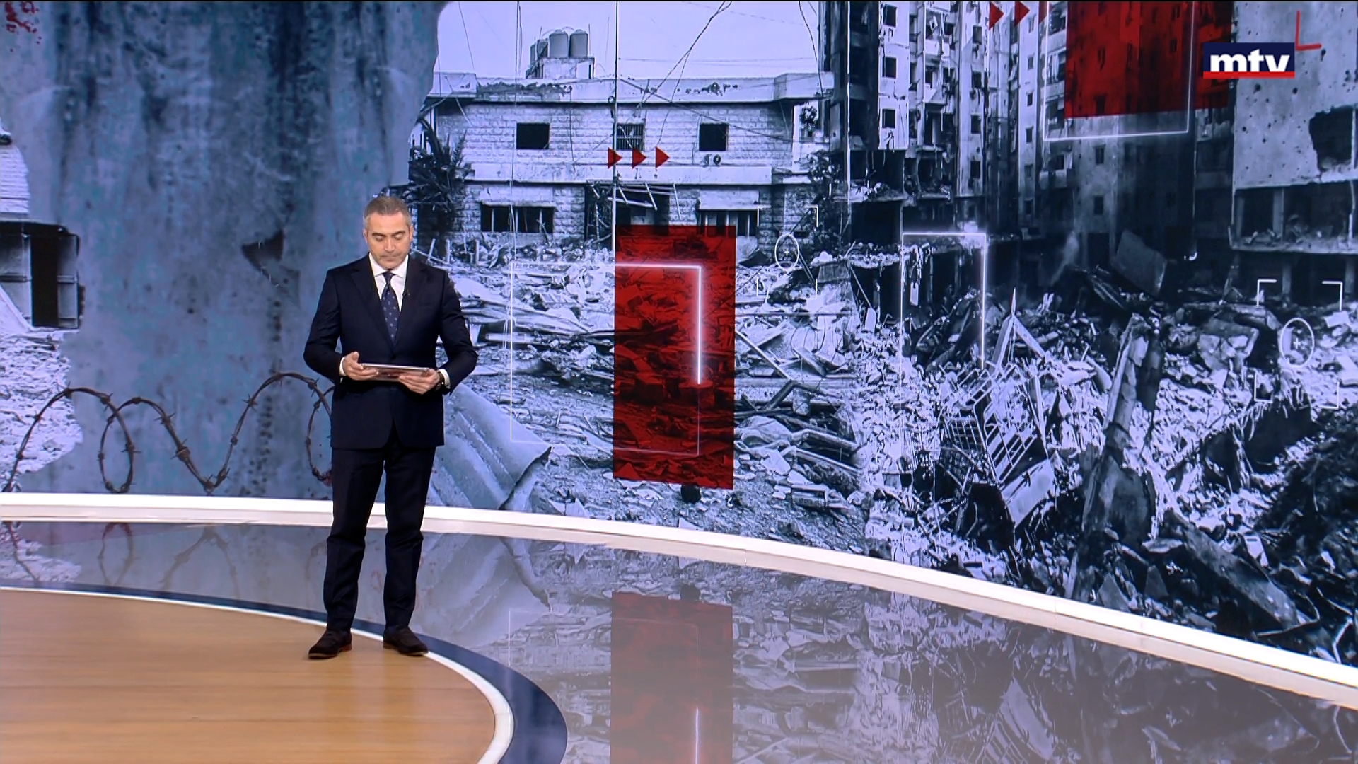 النشرة الكاملة