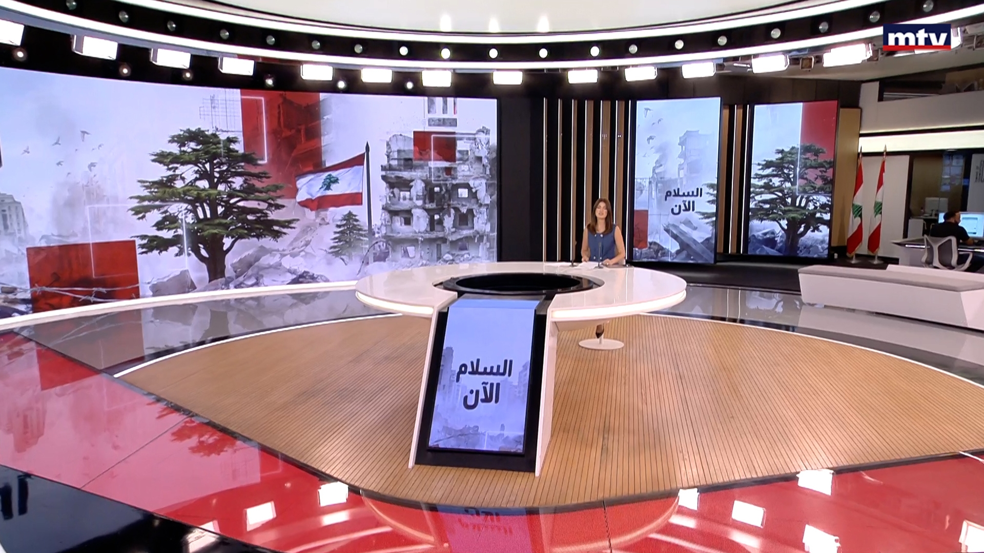 النشرة الكاملة