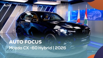 Mazda CX -60 Hybrid | 2026