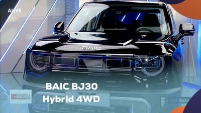 BAIC BJ30 Hybrid 4WD