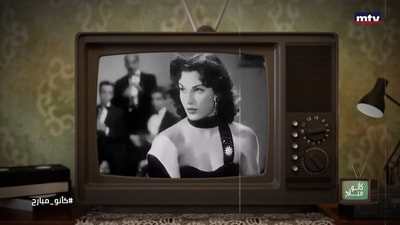 Recovering Dalida’s story with Lebanon from its beginning until her death in 1987