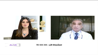 Dr Pierre Gemayel - The relationship between joint pain and Corona