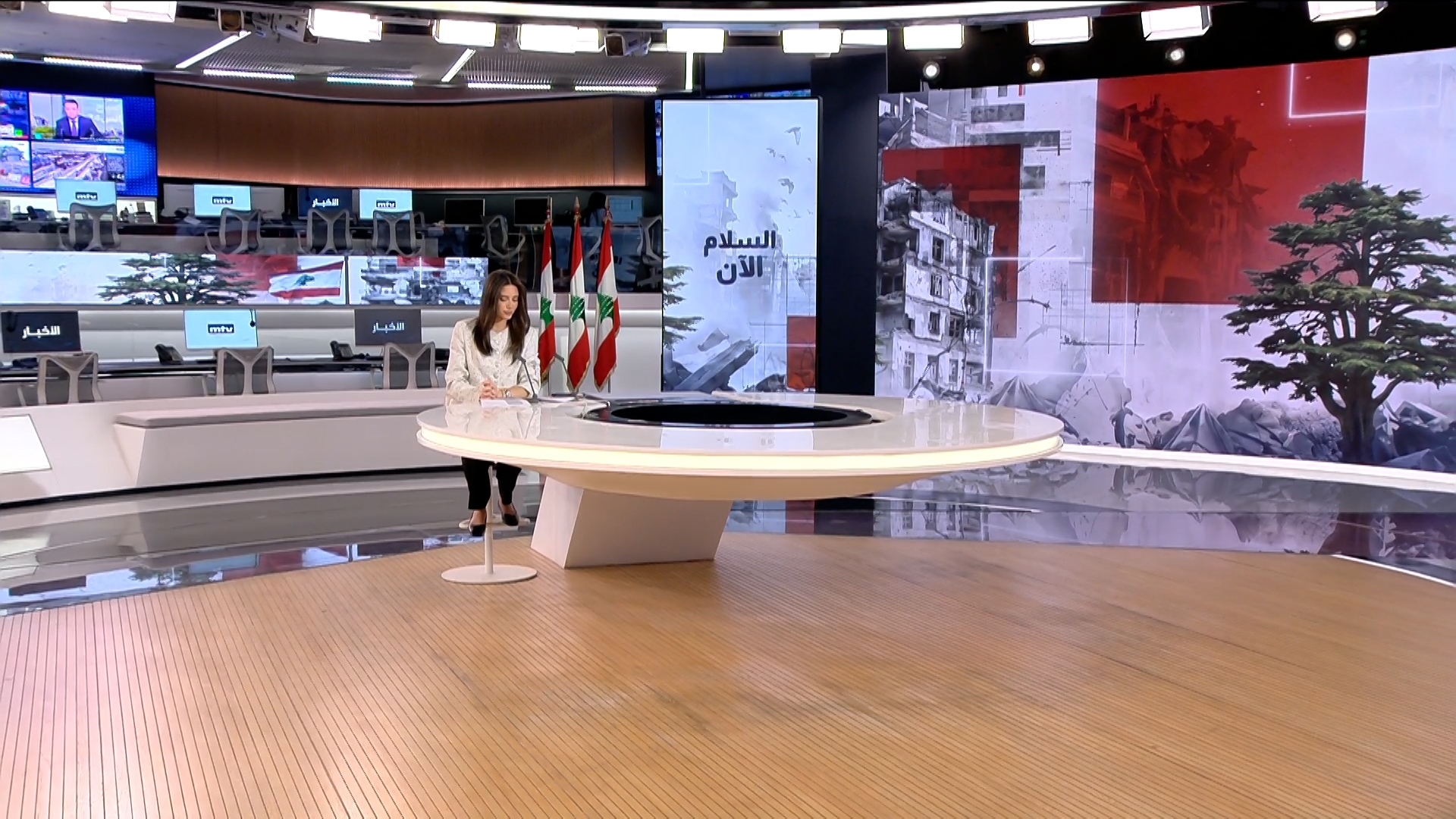 النشرة الكاملة