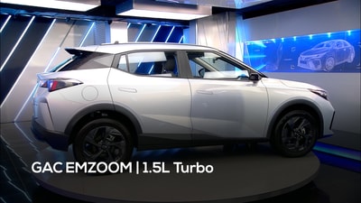 GAC EMZOOM | 1.5L Turbo