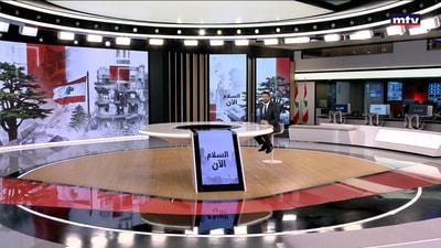 28 تموز 2026