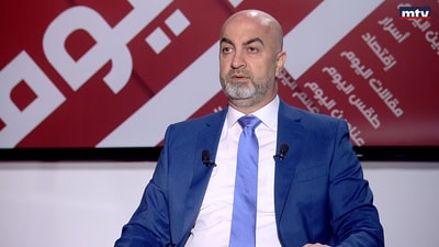 Tony Abi Najem
