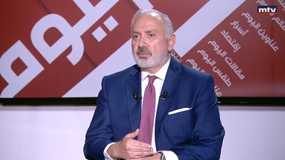 Ziad Hayek