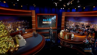 ماريلين نعمان