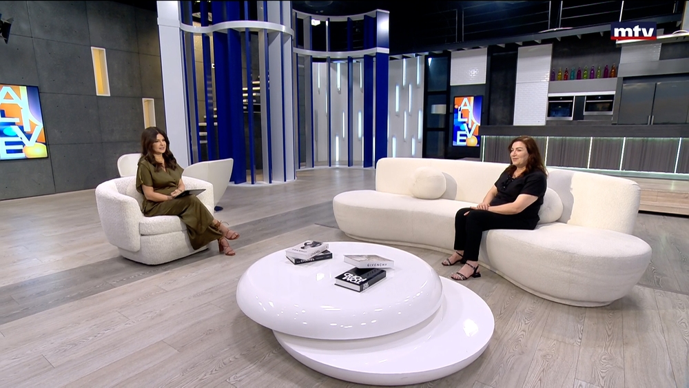 Hoda Baalbaki - "Follow the Dreamer" Exhibition