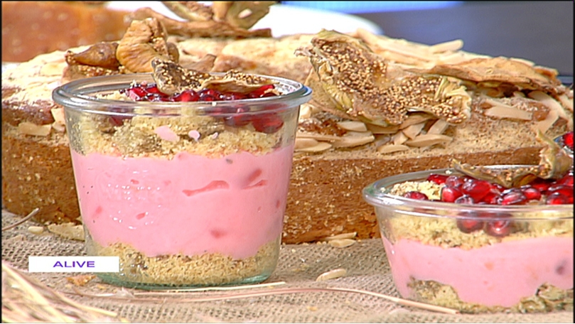 قشطة بالورد والراحة