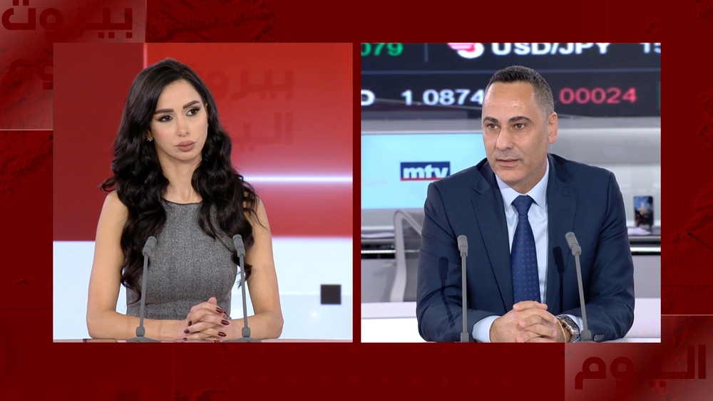 ايمان شويخ - جيرار ديب