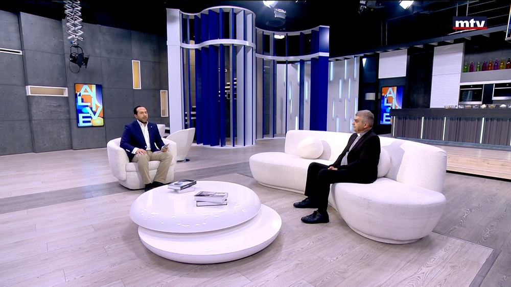 Father Ayman Khoury - Mar Abda - Jaj celebrations