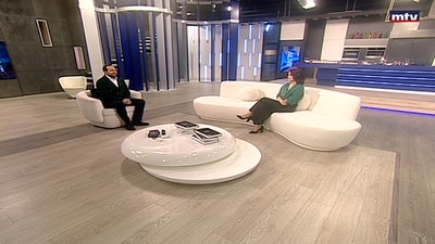 Ola Chami