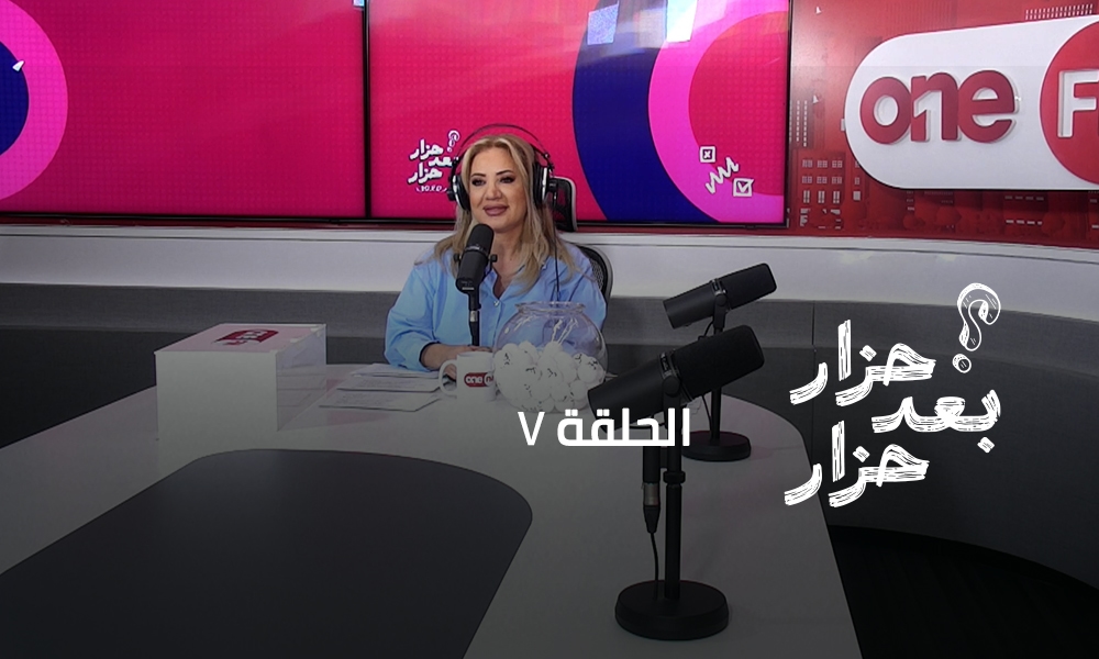 الحلقة 07
