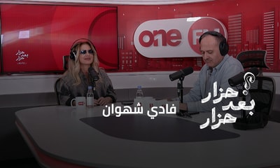 فادي شهوان