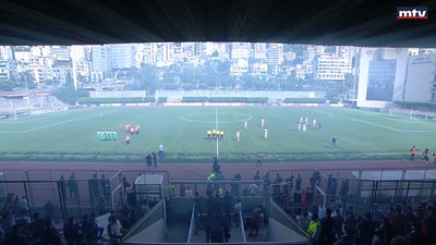 نهائي كأس لبنان - الأنصار ضد النجمة