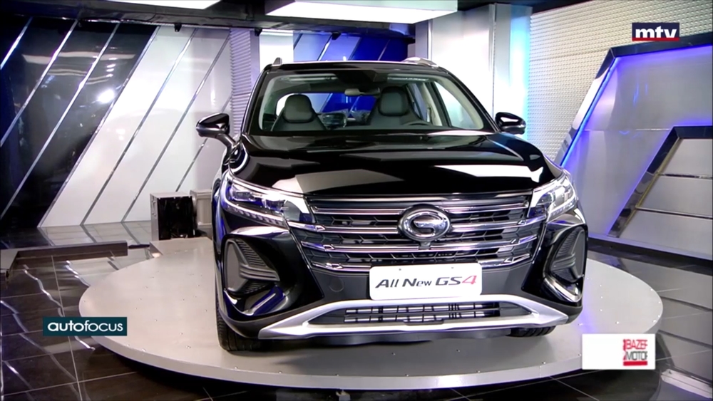 All-New GAC Trumpchi GS4 2023