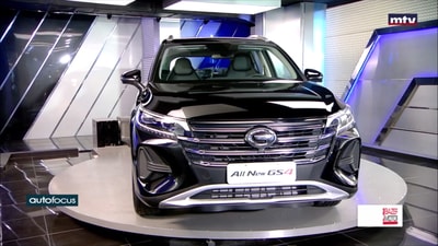 All-New GAC Trumpchi GS4 2023