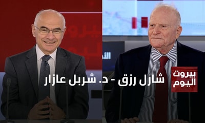 Charles Rizk - Dr Charbel Azar