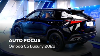 Omoda C5 Luxury 2026