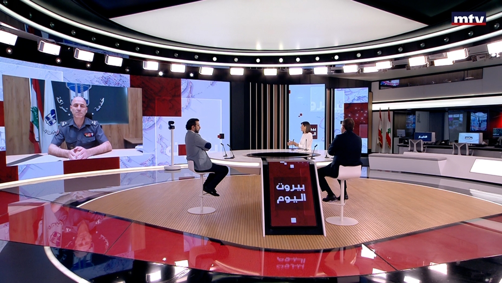 ظافر ناصر - العميد جوزيف مسلم - غسان ريفي