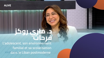 D. Mary Roukoz Farahat -  L'adolescent, son environnement familial et sa scolarisation dans le Liban postmoderne