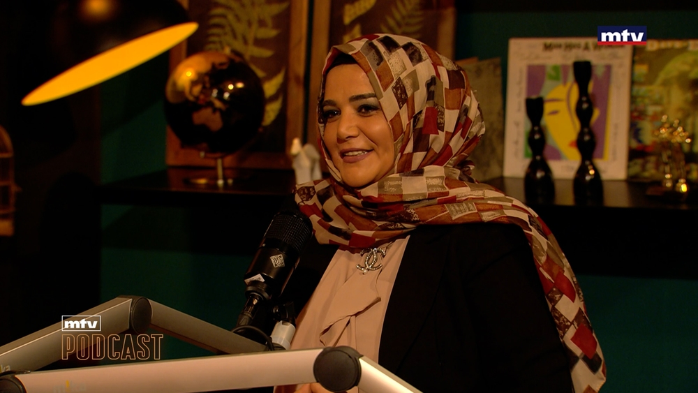 رشا الزين