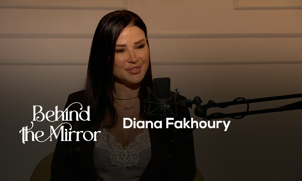 Diana Fakhoury