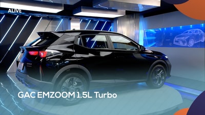 GAC EMZOOM 1.5L Turbo
