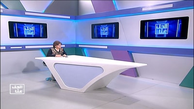 21 Jan 2021
