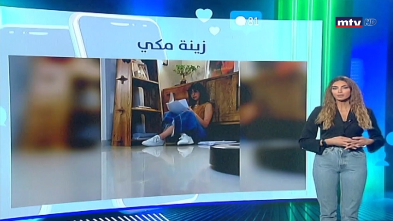 الحلقة 73