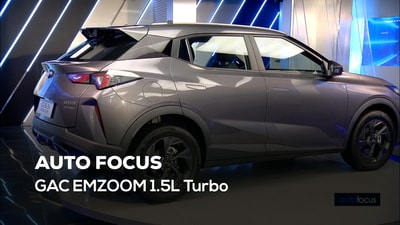GAC EMZOOM 1.5L Turbo