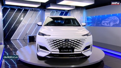 Changan Uni-K Royal 2024