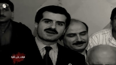 The martyr Gebran Tueni
