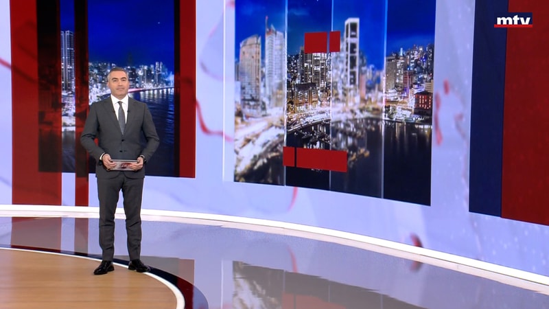 النشرة الكاملة