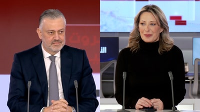 Ghada Ayoub - Hadi Hobeich