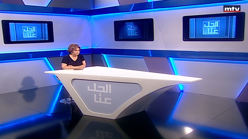 25 تموز 2022