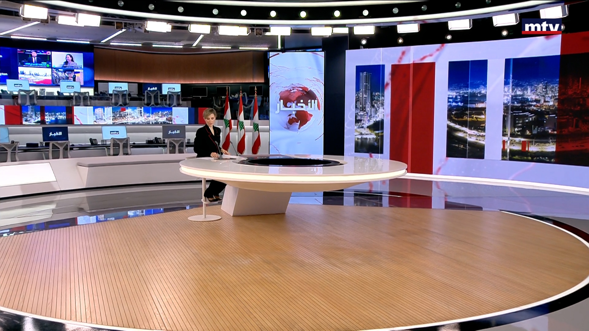 النشرة الكاملة