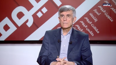 Professor Georges Charaf