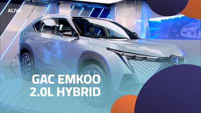 GAC EMKOO 2.0L HYBRID