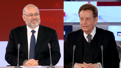 Firas Abiad - Sleiman Haroun