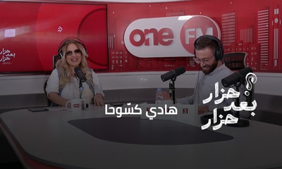 هادي كسّوحا
