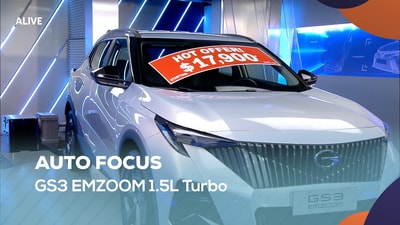 GS3 EMZOOM 1.5L Turbo